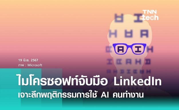 e68db753-338b-4fb2-b606-f332ce803f64