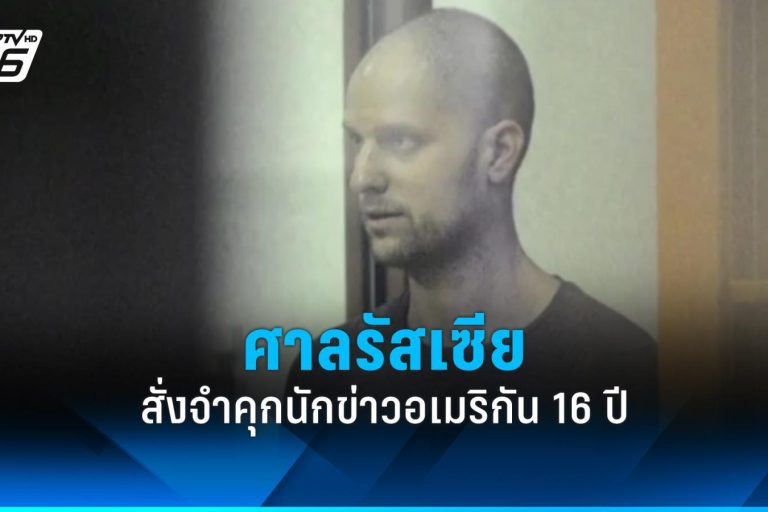 news-53ad88f
