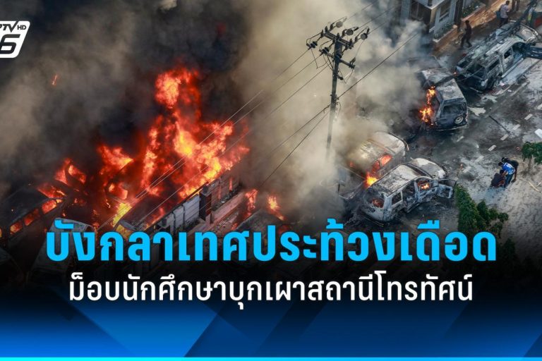 news-99a5c31