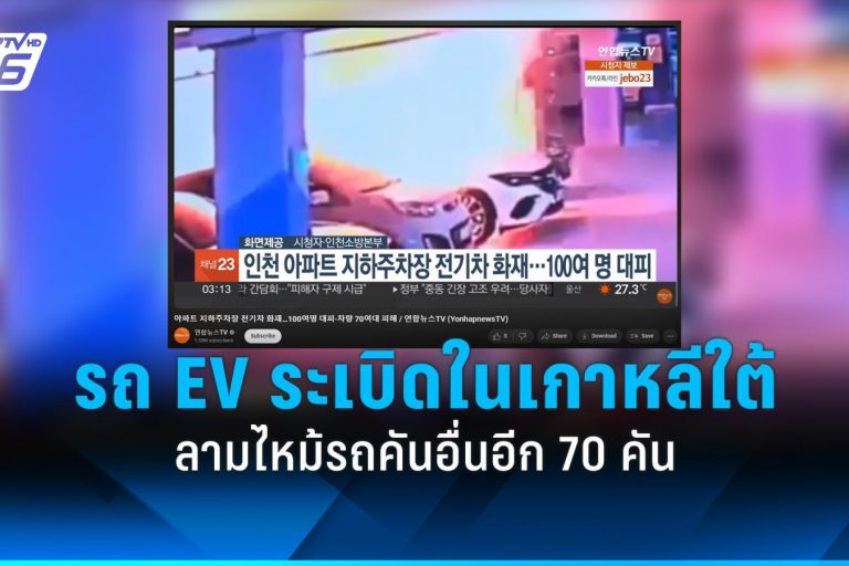 news-09e45ee