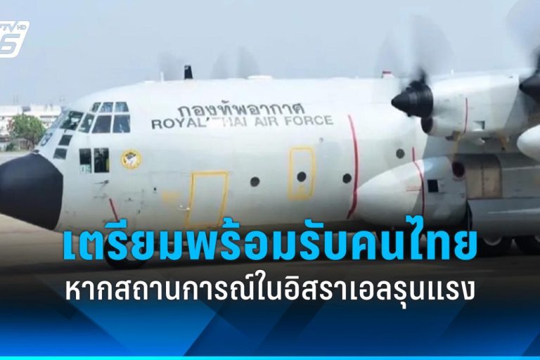 news-f495224