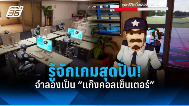 news-98c7839