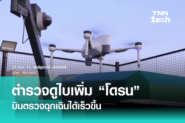 d621e737-027c-4201-aa72-80897bf0c34e