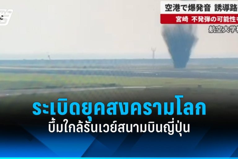 news-8535291