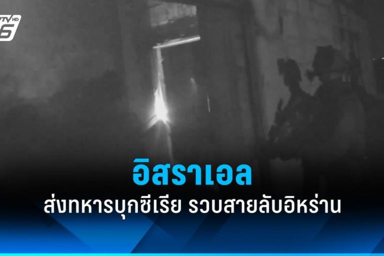 news-3568ec6