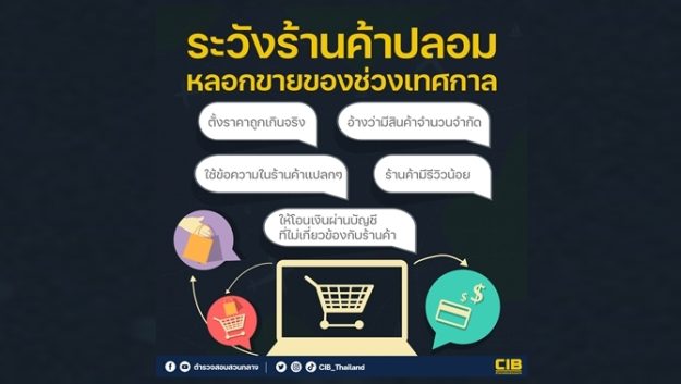 29e0623b6cbc4d24f7beec236c9b3ea9