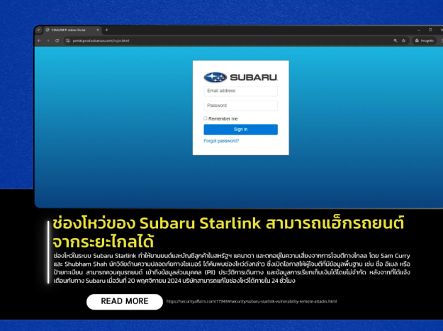 Screenshot 2025-01-27 203231