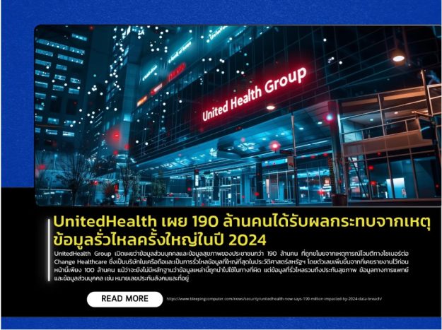 Screenshot 2025-01-28 160246