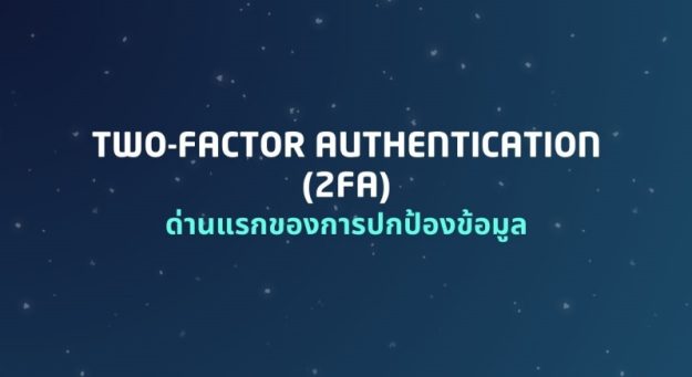 ea8d08a3-68e4-489f-a214-1a7b0650f182
