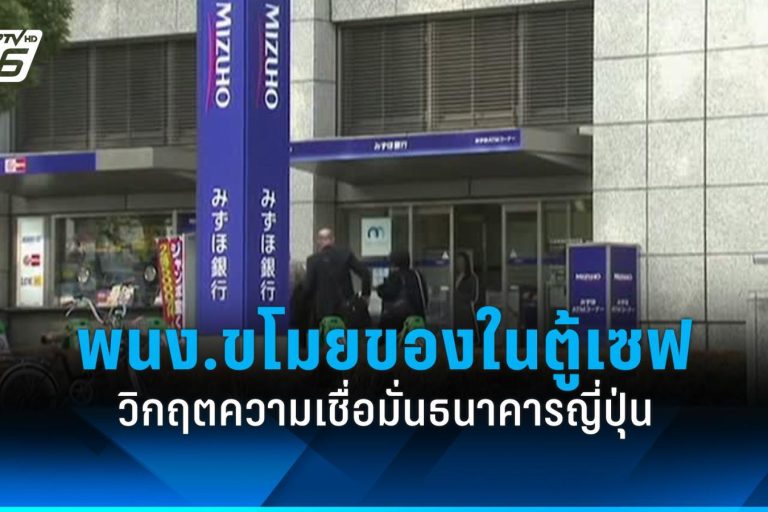 news-894835b