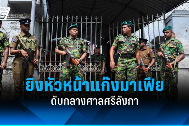 news-93c05f3