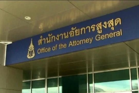 กอ.