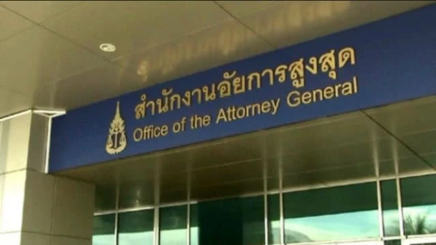 กอ.