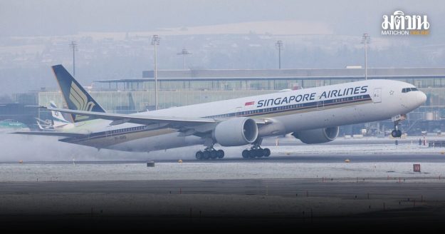 2025-02-20T092628Z_164804443_RC2O5Y9NJLTT_RTRMADP_3_SINGAPORE-AIR-RESULTS