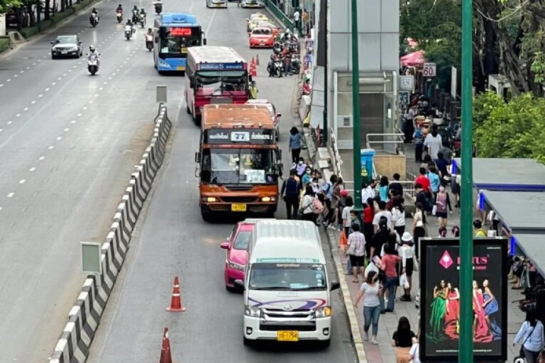 ขนส่ง