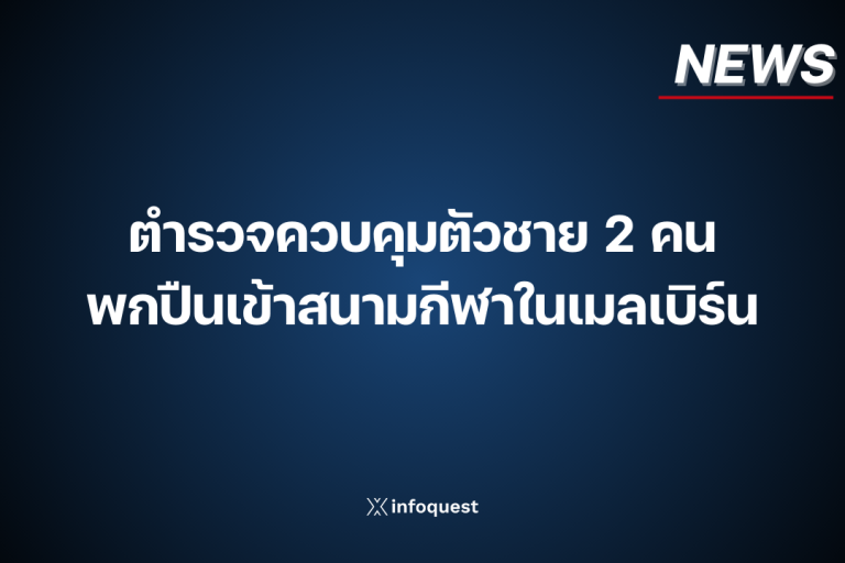 20250404_IQMY-2-1