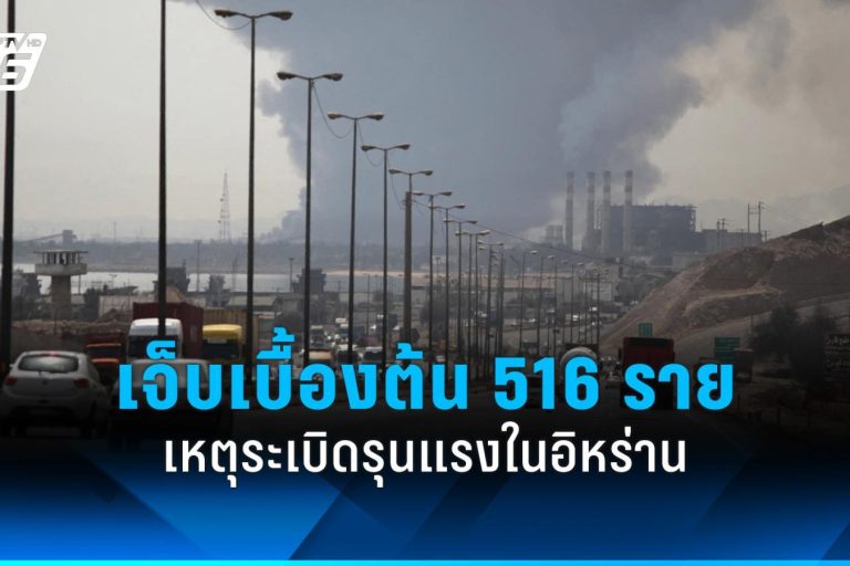 news-41c3584