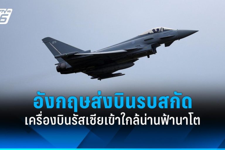 news-523c7ae