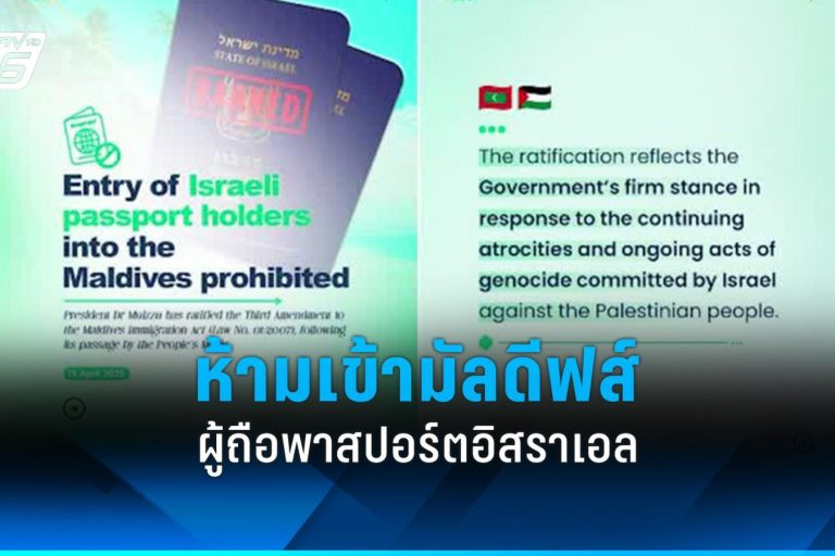 news-9aa9799