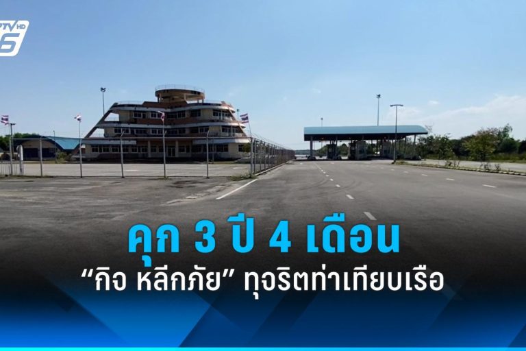 news-db2aa2f