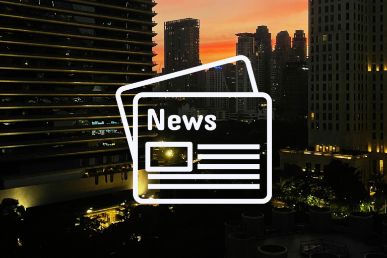20250321_IQMY_NEWS