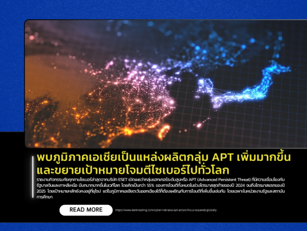 Screenshot 2025-05-23 082748