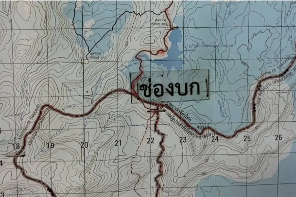 Screenshot 2025-05-28 085413
