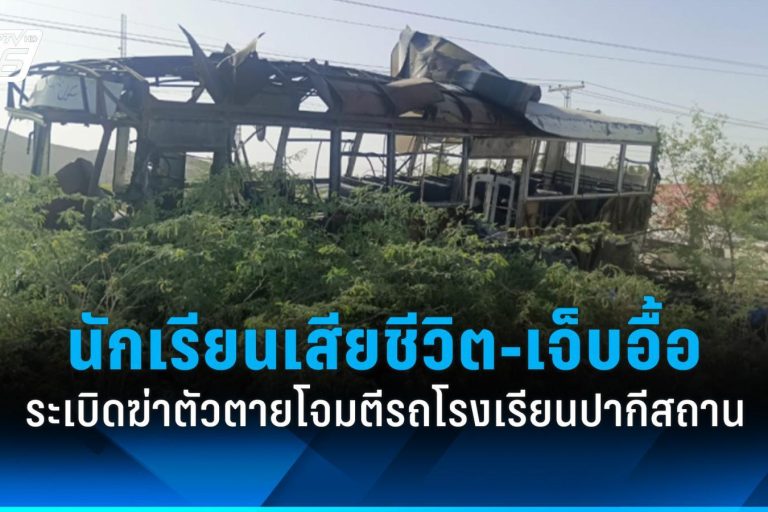 news-d837531