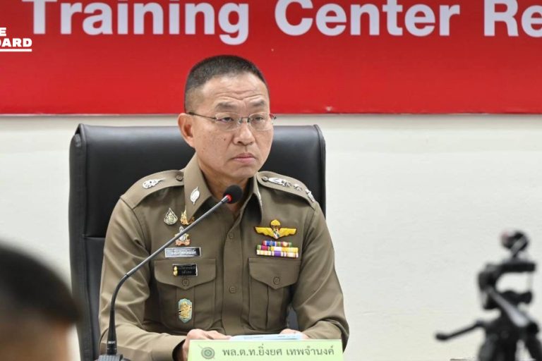 eastern-border-provinces-thailand-security-update