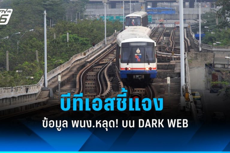 news-b0951c8