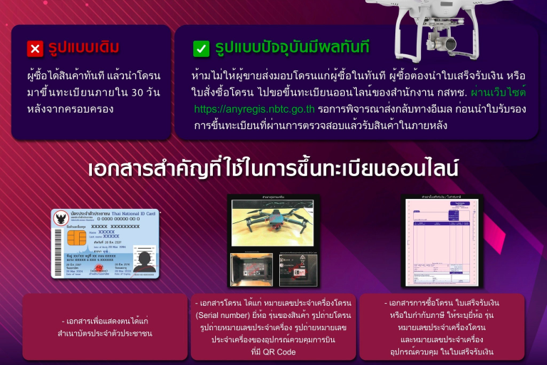 image (30)
