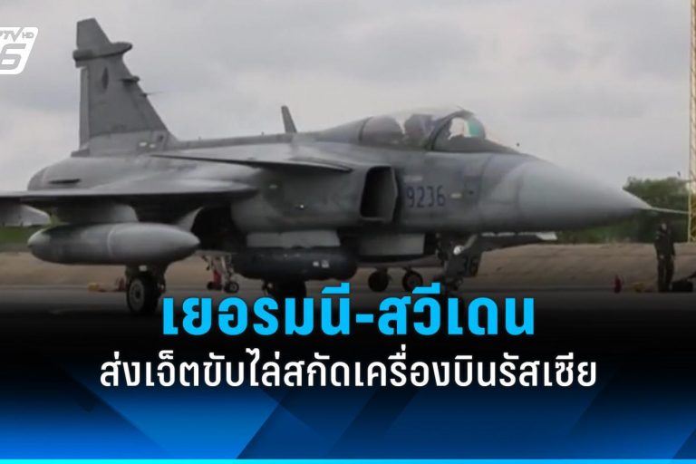 news-4eee01c