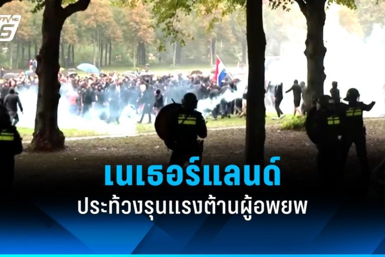 news-e49e6a7