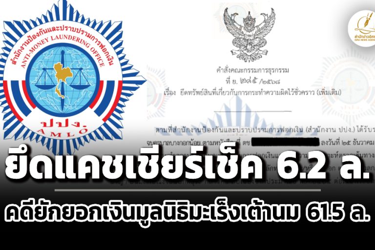 07122025-aqz