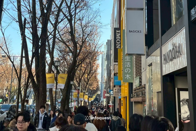 20251222_IQMY_Tokyo-Japan-2-768×432
