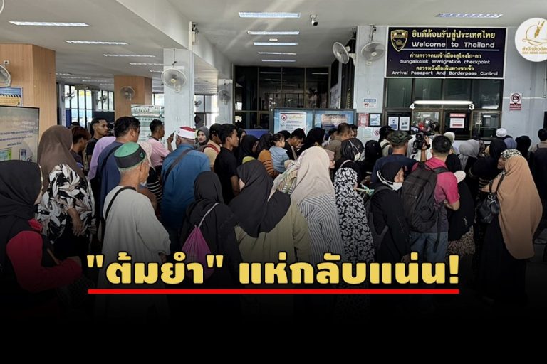 comebacktovote07020