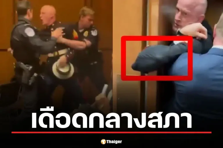 Viral-clip-Former-Marine-opposing-a-war-with-Iran-gets-his-arm-broken-in-parliament-after-being-arrested