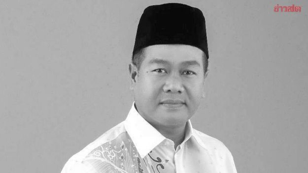 Candidate-for-Subdistrict-Administrative-Organization-Chairman