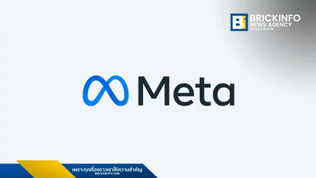 meta-logo