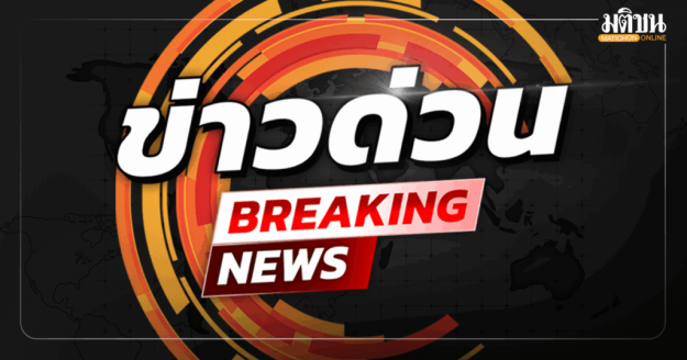 Breaking_news_newnew-1-1024×538