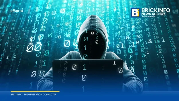 argentine-fa-cyber-attack-world-cup