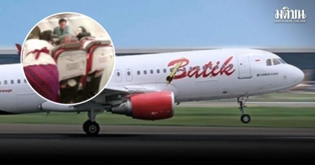 batik-air3-1024×538
