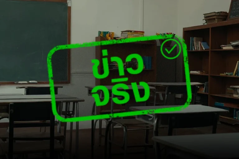 Web2-76