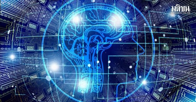 artificial-intelligence-3382507-1024×538