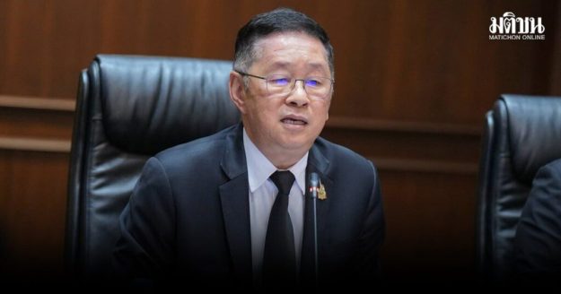 ศธ9ข้อ-1024×538