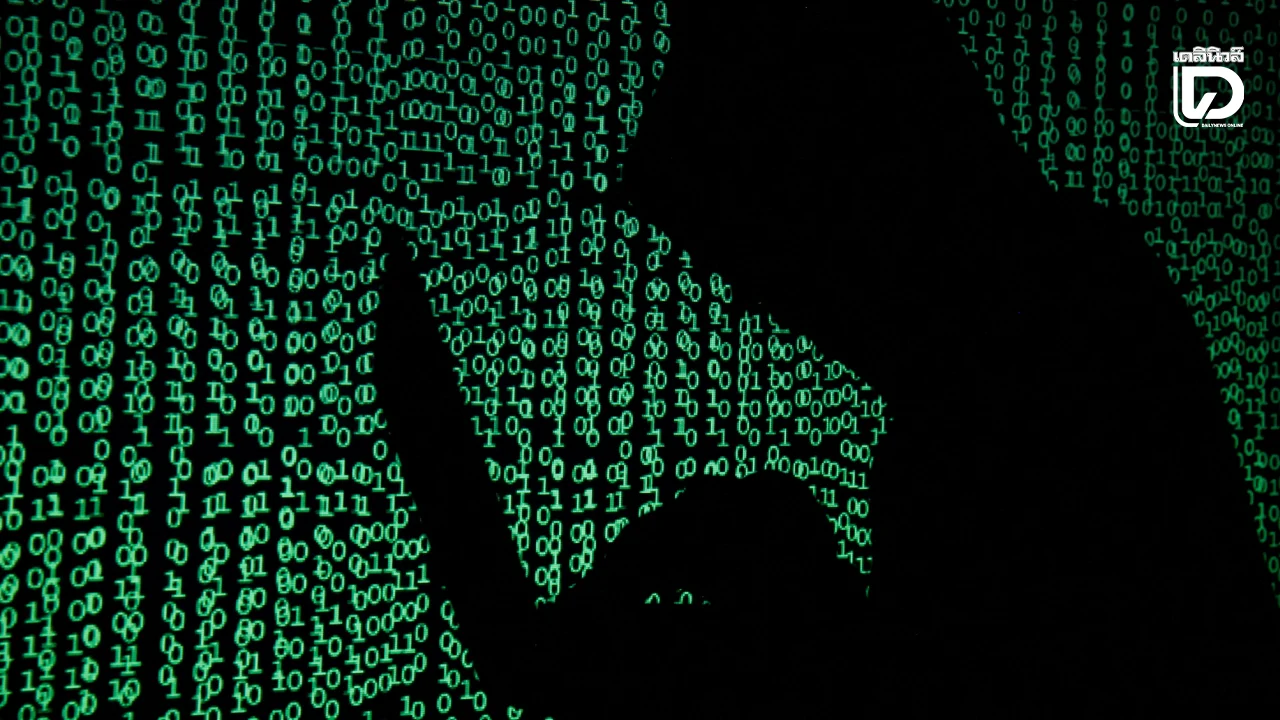 2026-09-21T014839Z_531303901_RC2DNNAVZ45V_RTRMADP_3_USA-CYBERSECURITY-FEUD-1